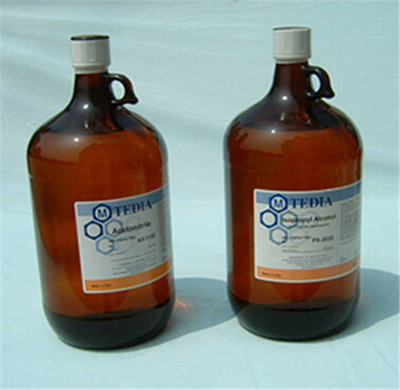 過氧新庚酸叔丁酯批發及經濟貿易咨詢服務