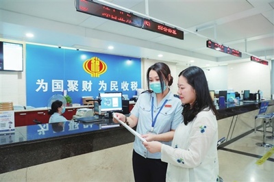 三個(gè)故事，帶你了解長(zhǎng)沙對(duì)非經(jīng)貿(mào)合作背后的“稅動(dòng)力”