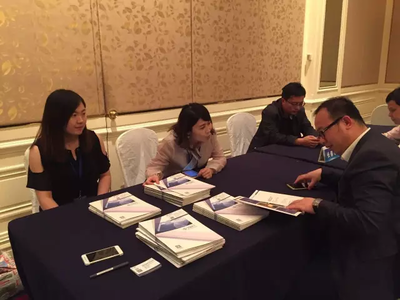 瑞豐德永亮相首屆吉港澳經(jīng)貿(mào)文化交流洽談會(huì)，共探經(jīng)濟(jì)新機(jī)遇