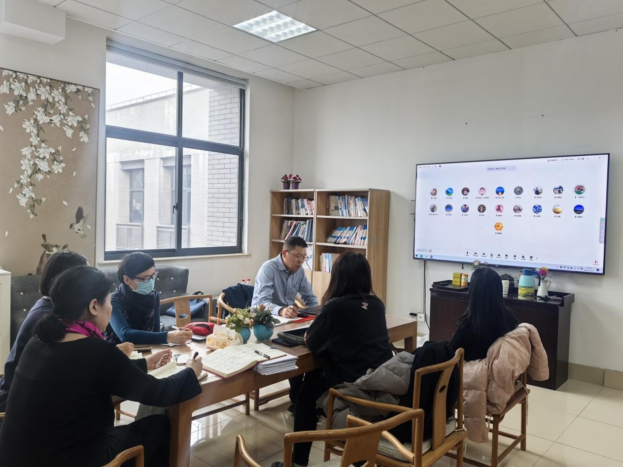 經(jīng)濟(jì)與管理學(xué)院召開(kāi)中央經(jīng)濟(jì)工作會(huì)議精神學(xué)習(xí)交流會(huì) 聚焦經(jīng)貿(mào)咨詢新方向