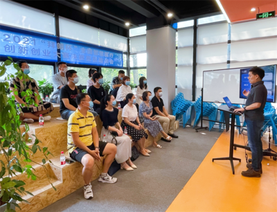 “拜朗杯”全國智慧醫療創新創業大賽決賽賽前培訓會圓滿舉行，助力產業融合與項目加速