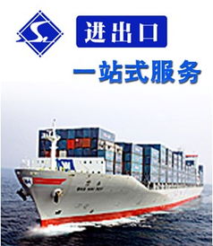 專業進出口貿易代理服務 供應可信奶粉與植物油，覆蓋國內貿易