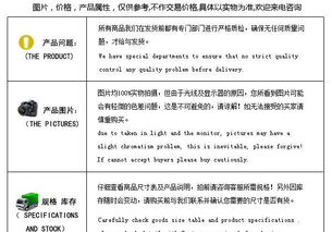 國內貿易定位精準 為什么選擇5寸MTK方案AV-in藍牙雙頻導航儀更適合你做核心代工產品？